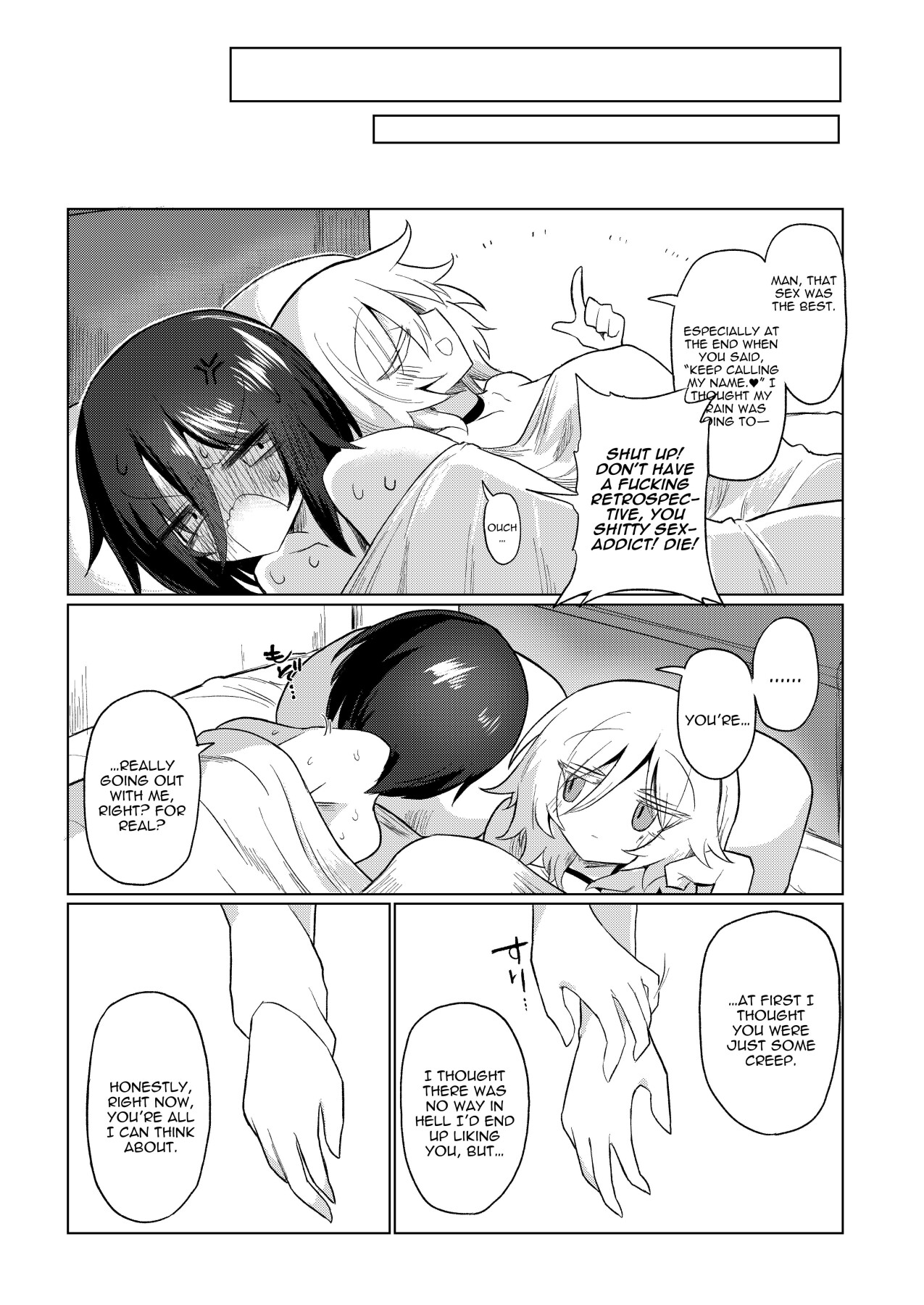 Hentai Manga Comic-Titititititty Breasty Lesbian Joint Publication-Read-93